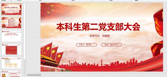 //wzq.anwebjinqu.com/_vsl/3BB1AC4C53B5B0D63ED9B751D41F7585/4B05F7FD/27EE5