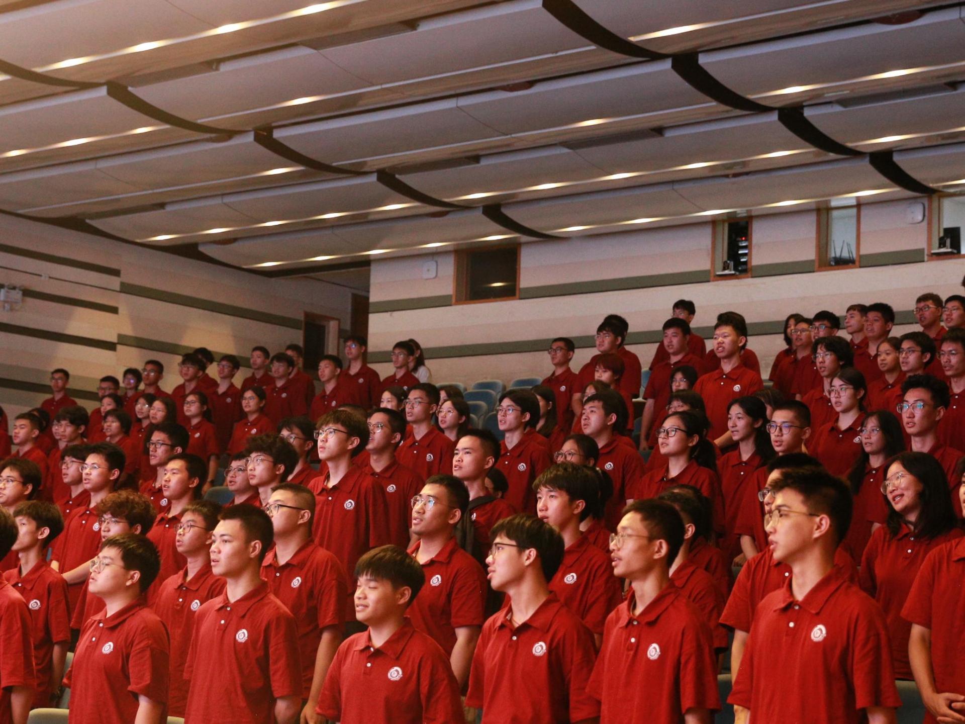 暗网禁区
2024级新生开学典礼暨思政第一课顺利举行