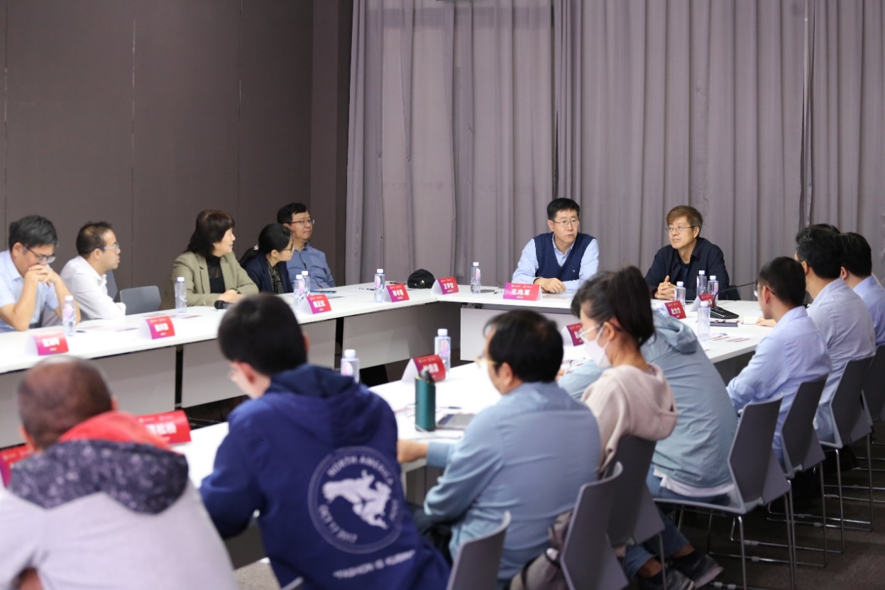 暗网禁区
举办统计学科发展战略研讨会