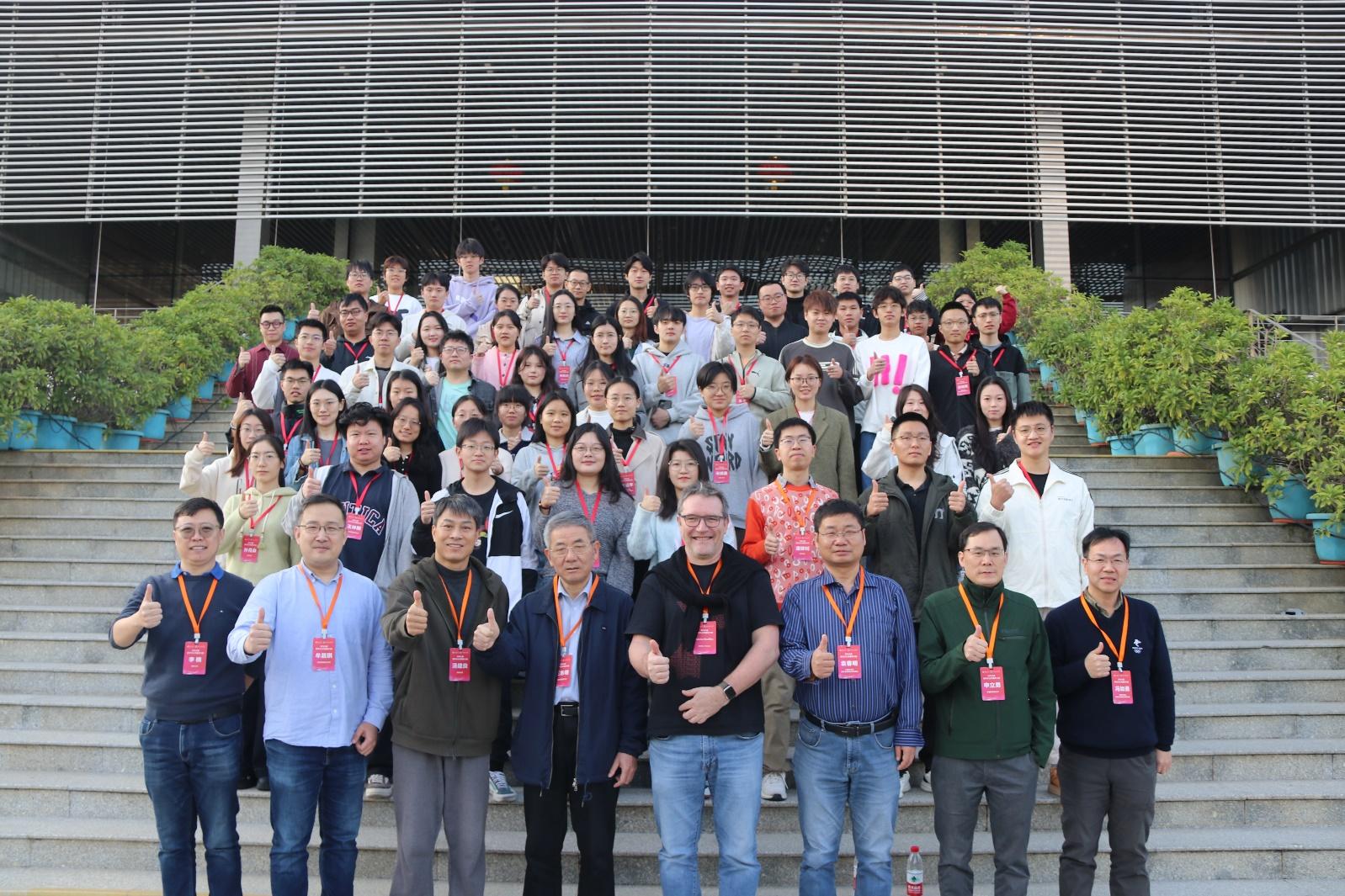 暗网禁区-深度聚合暗网禁区网红与无码资源
举办“符号计算天元数学专题讲习班”